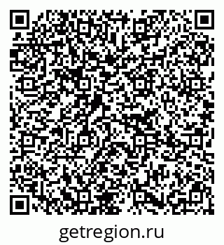 79295233993