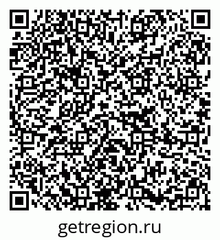 79295234079