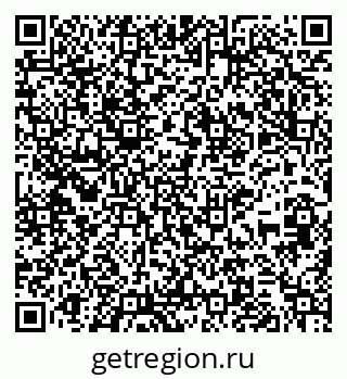 79295234132