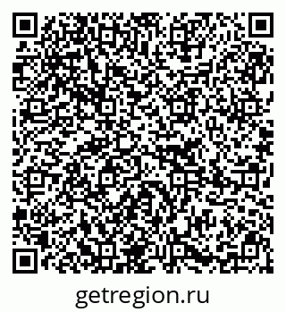 79295234763