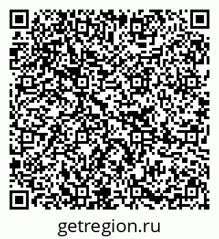 79295234879