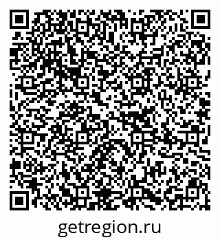 79295234890
