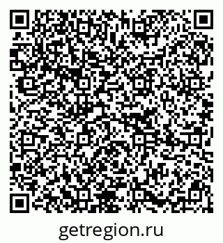 79295234900