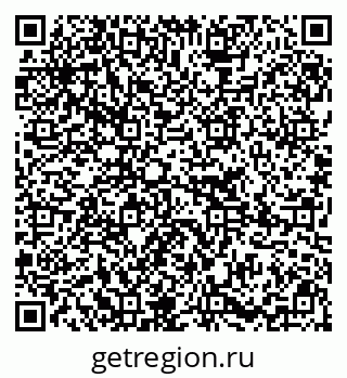 79295234923