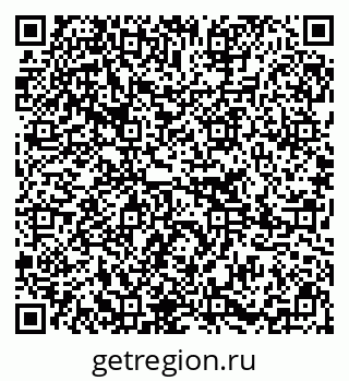 79295235004