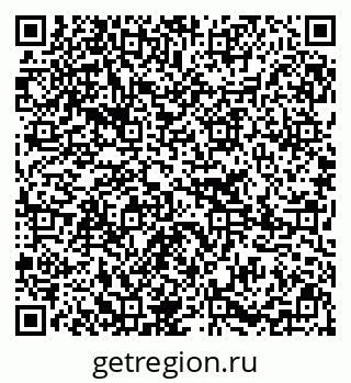 79295235173