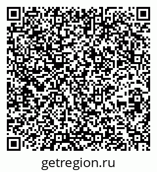 79295236172