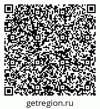 79295236700