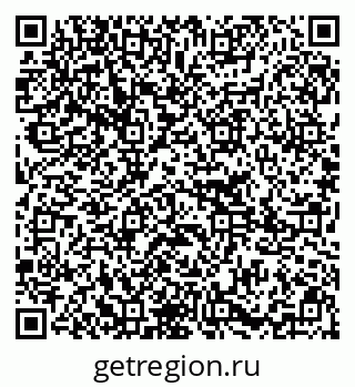 79295237001