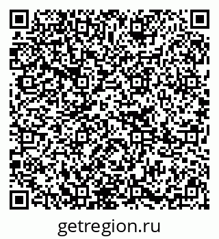 79295237002