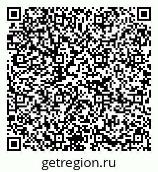 79295237179