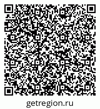 79295237194