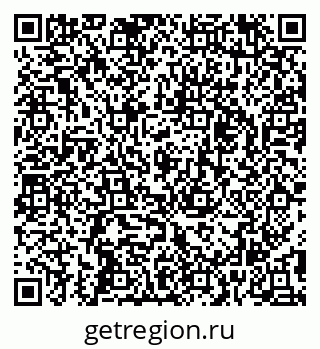 79295237241