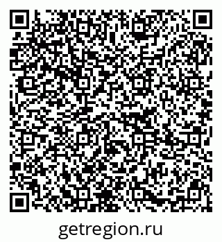 79295237242