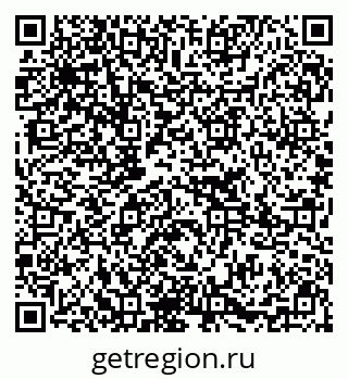 79295237256