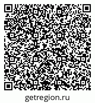 79295237283