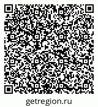 79295237300