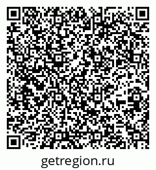 79295237370