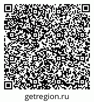 79295237450