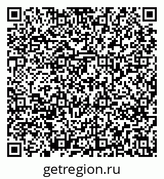 79295265994