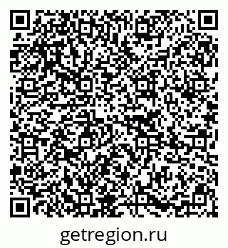 79295266970