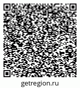 79295267020