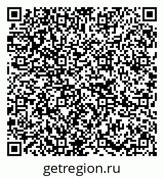 79295267137