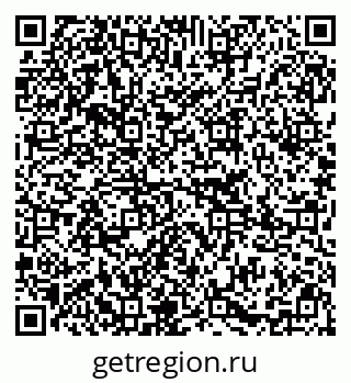79295267143