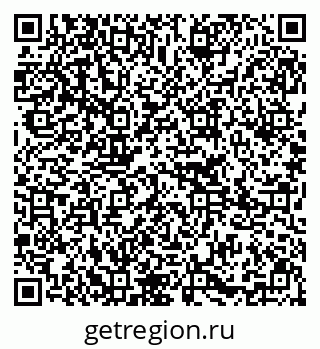 79295267145