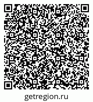 79295267170