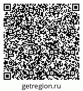 79295267172