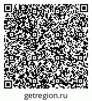 79295267174