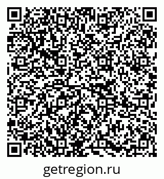 79295267175