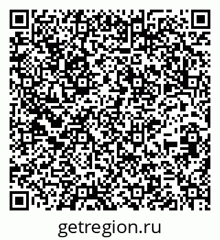 79295267188