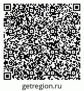79295267190