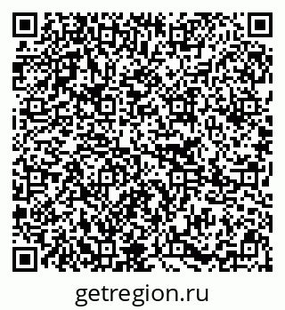 79295267200