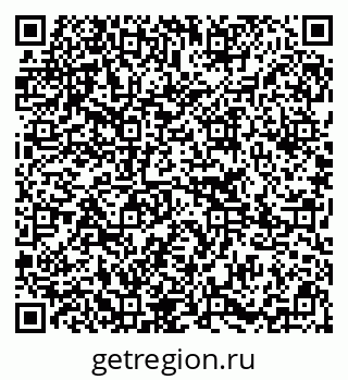 79295267300