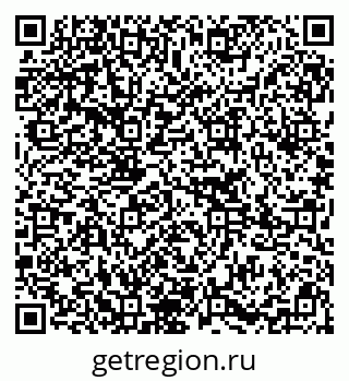 79295267370