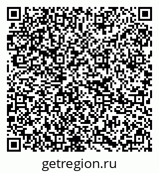 79295267383