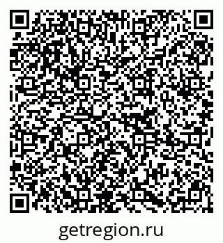 79295267384
