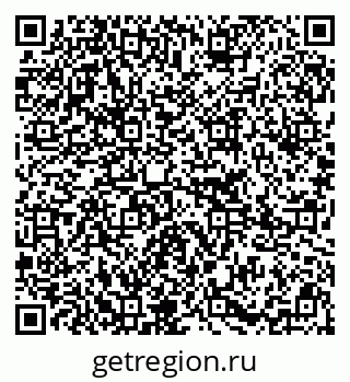 79295267400