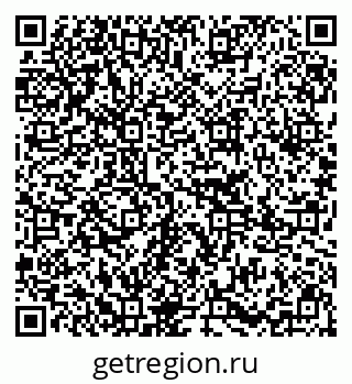 79295267424