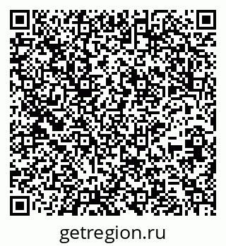 79295267437