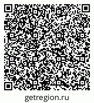 79295267480