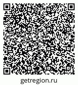 79295267485