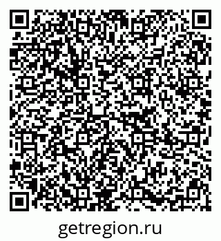 79295267570
