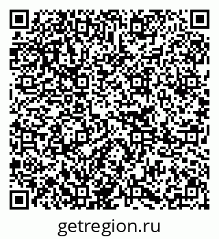 79295267585