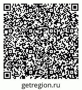 79295267590