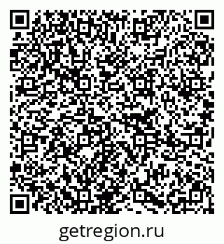 79295267697