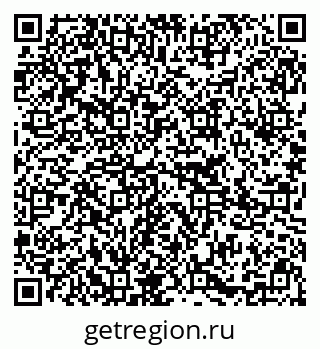 79295267848